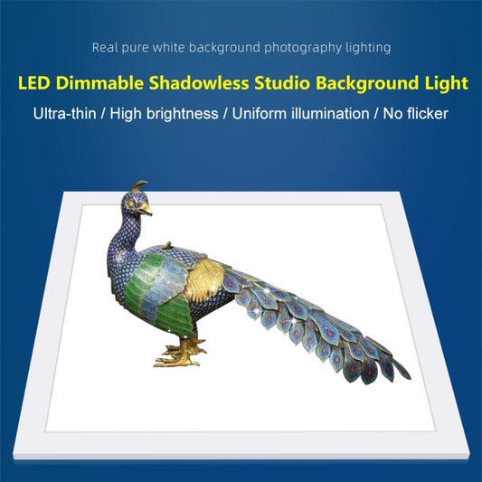 PULUZ 38cm 1200LM LED Photography Shadowless Light Lamp Panel Pad with Switch, Metal Material, No Polar Dimming Light, 34.7cm x 34.7cm Effective Area, 38cm Shadowless Light