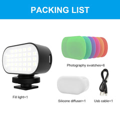 PULUZ Live Broadcast Video LED Light Photography Beauty Selfie Fill Light with Switchable 6 Colors Filters, 30 LEDs Fill Light with Colors Filters