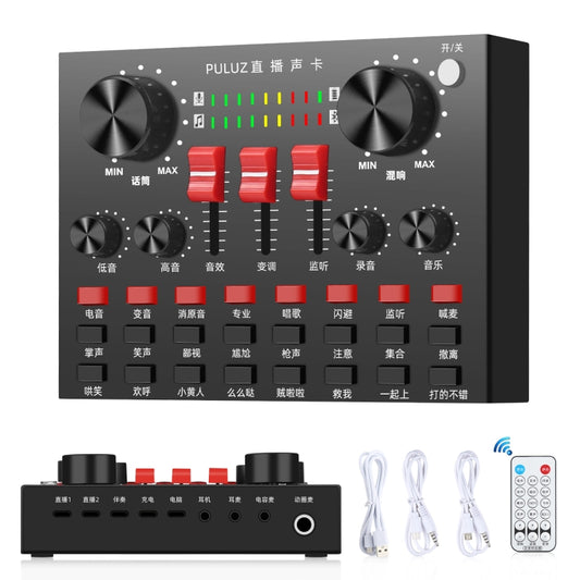 PULUZ Live Broadcasting Sound Card Bluetooth Karaoke Singing Recording Sound Mixer for Mobile Phone / Computer / Laptop / Tablet PC, Chinese Version, Chinese Version