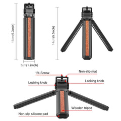 PULUZ Inlaid Wood Desktop Vlogging Live Tripod Holder with Tripod Head, Inlaid Wood Tripod with Tripod Head