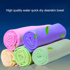 KANEED Synthetic Chamois Drying Towel Super Absorbent PVA Shammy Cloth for Fast Drying of Car, Size: 43 x 32 x 0.2cm, Drying Towel Super Absorbent PVA Shammy Cloth, UK Stock Drying Towel Super Absorbent PVA Shammy Cloth���������������������������������...