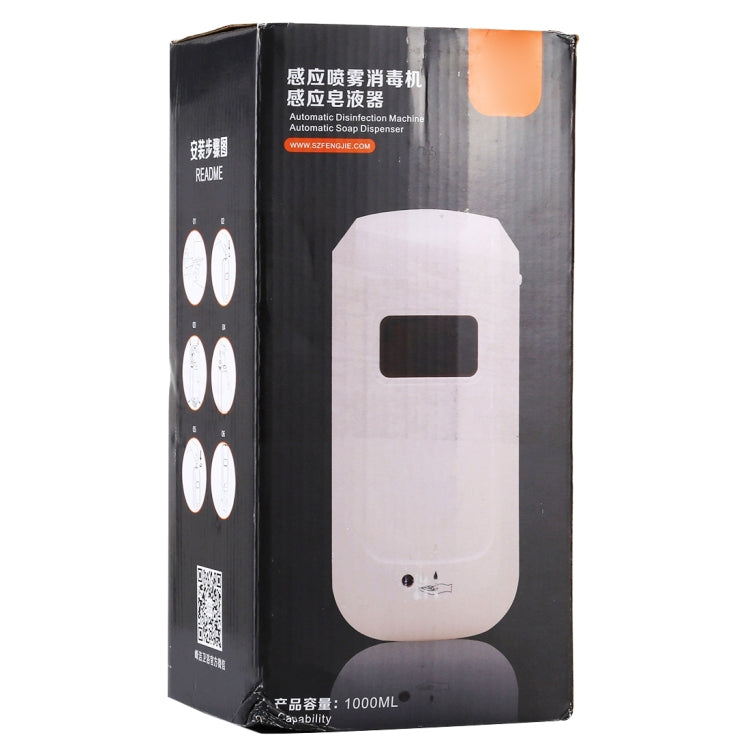 F1304 1000ML Touchless Automatic Infrared Sensor Liquid Soap Sanitizer  Dispenser