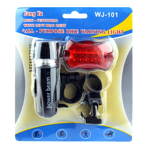 5 LED Water Resistant Bike Bicycle Head Light+ Rear Safety Flashlight, Bicycle Head Light+ Rear Safety Flashlight