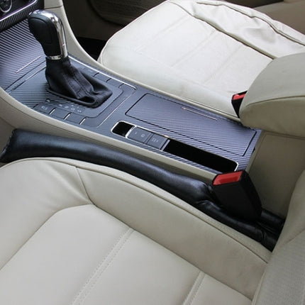 2 PCS Leather Car Seat Gap Filler, Size: 45x7x4.5cm