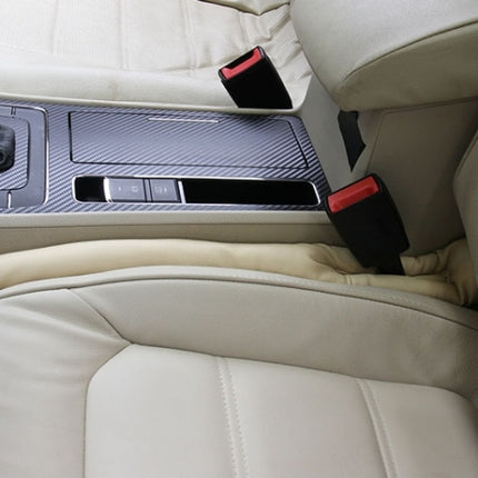 2 PCS Leather Car Seat Gap Filler, Size: 45x7x4.5cm