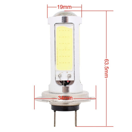 2PCS H7 1250LM 20W + 5W 5 x COB LED White Light Car Front Fog Lamp Bulb, DC 12V