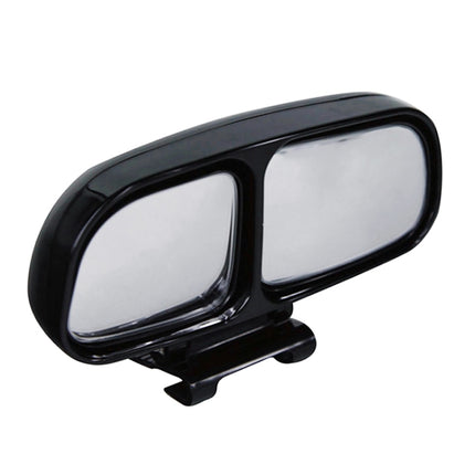 Right Side Rear View Blind Spot Mirror Universal adjustable Wide Angle Auxiliary Mirror