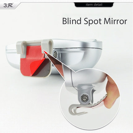 Right Side Rear View Blind Spot Mirror Universal adjustable Wide Angle Auxiliary Mirror