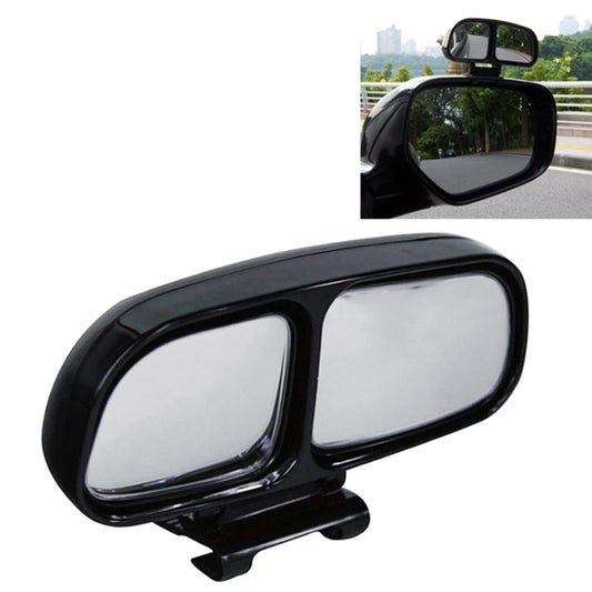 Right Side Rear View Blind Spot Mirror Universal adjustable Wide Angle Auxiliary Mirror, 3R-028R(Black), 3R-028R(Silver)