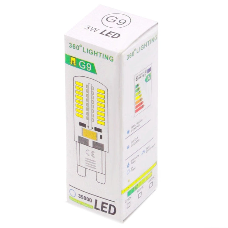 G9 3W 220-240LM 48-2835-LED Car Light Bulb, AC 220V