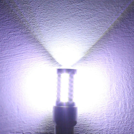 2 PCS 9005 16.5W 990LM 6500K White Light 5630 SMD 33 LED Car Brake / Steering Light Bulb, DC12V