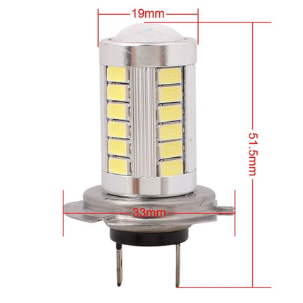 2 PCS H7 16.5W 990LM 6500K White Light 5630 SMD 33 LED Car Brake / Steering Light Bulb, DC12V