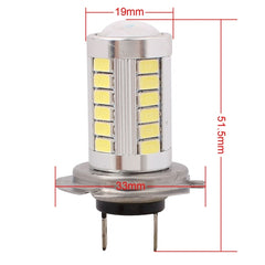 2 PCS H7 16.5W 990LM 6500K White Light 5630 SMD 33 LED Car Brake / Steering Light Bulb, DC12V