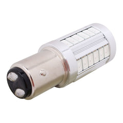 2PCS 1157/BAY15D 16.5W 1155LM 630-660nm 33 LED SMD 5630 Red Light Car Brake Light Lamp Bulb for Vehicles , DC12V