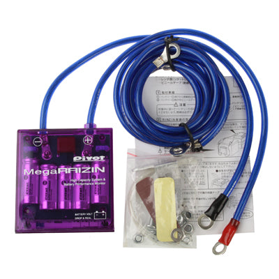 PIVOT Mega Raizin Voltage Stabilizer, High Capacity System & Battery Performance Monitor, DC 12V