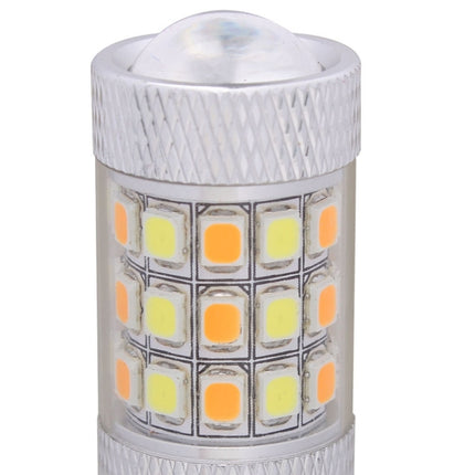 1157/BAY15D 8W 420LM White + Yellow Light 42 LED 2835 SMD Car Brake Light Steering Light Bulb, DC 12V