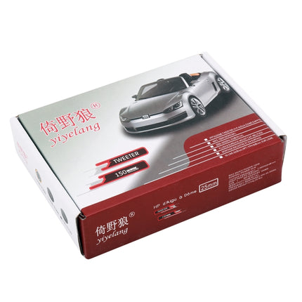 2 PCS 500W High Efficiency Mini Dome Tweeter Speakers for Car Audio System