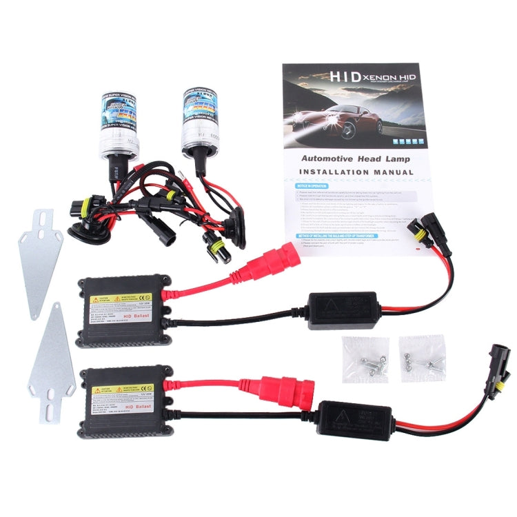 35W 2x H11 Slim HID Xenon Light, High Intensity Discharge Lamp