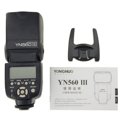 YN-560 III Ultra-long-range Wireless Flash Speedlite with Metal Hot Shoe for Canon / Nikon / Pentax / Olympus DSLR Camera, YN-560 III