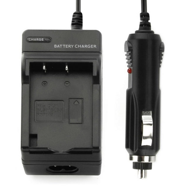 Digital Camera Battery Charger for OLYMPUS BLS1