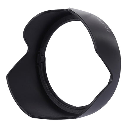 EW-73B Lens Hood Shade for Canon EF-S17-85/4-5.6USM IS Lens, EW-73B