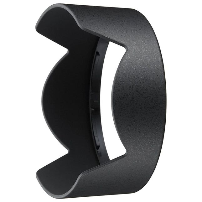 Lens Hood for Nikon Digital Camera HB-32, HB-32