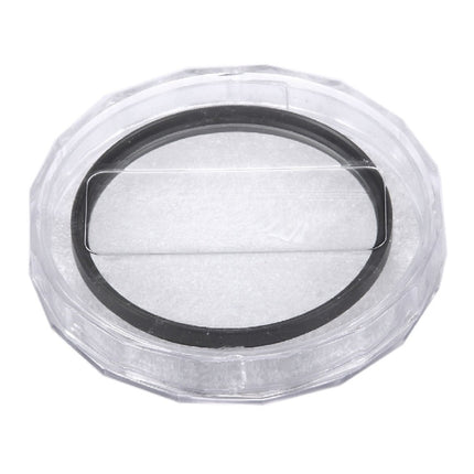 67mm UV Filter
