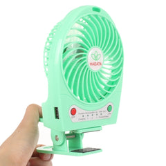 Hadata 4.3 inch Portable USB / Li-ion Battery Powered Rechargeable Fan with Third Wind Gear Adjustment & Clip