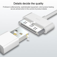 3m 30 Pin Data Sync Cable For iPhone / iPad,Length:3m