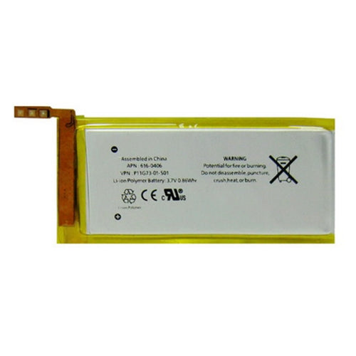 Battery for iPod Nano 5th (High Quality), For Apple iPod nano 5