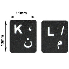 Arabic Learning Keyboard Layout Sticker for Laptop / Desktop Computer Keyboard, Arabic (Black)