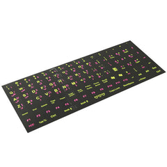 Arabic Learning Keyboard Layout Sticker for Laptop / Desktop Computer Keyboard, Arabic