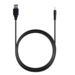 USB Male to DC 2.5 x 0.7mm Power Cable, Length: 1.2m