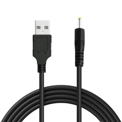 USB Male to DC 2.5 x 0.7mm Power Cable, Length: 1.2m