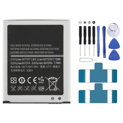 For Galaxy SIII / i9300 2100mAh Rechargeable Li-ion Battery, Neutral 2100mAh