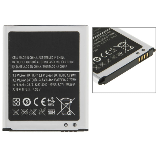 For Galaxy SIII / i9300 2100mAh Rechargeable Li-ion Battery, Neutral 2100mAh