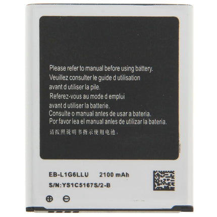 For Galaxy SIII / i9300 2100mAh Rechargeable Li-ion Battery, Neutral 2100mAh