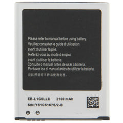 For Galaxy SIII / i9300 2100mAh Rechargeable Li-ion Battery, Neutral 2100mAh