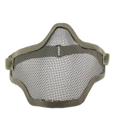 Half Face Net Mesh Style Protection Mask with Elastic Strap, Net Mesh Style Mask (Army Green)