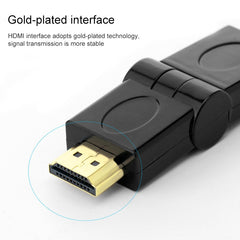 HDMI 19 Pin Male to HDMI 19Pin Female SWIVEL (180 Degree) Adaptor (Gold Plated), HDMI Male to Female (Gold Plated)