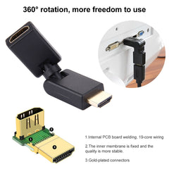 HDMI 19 Pin Male to Female 360 Degree SWIVEL Adaptor (Gold Plated)