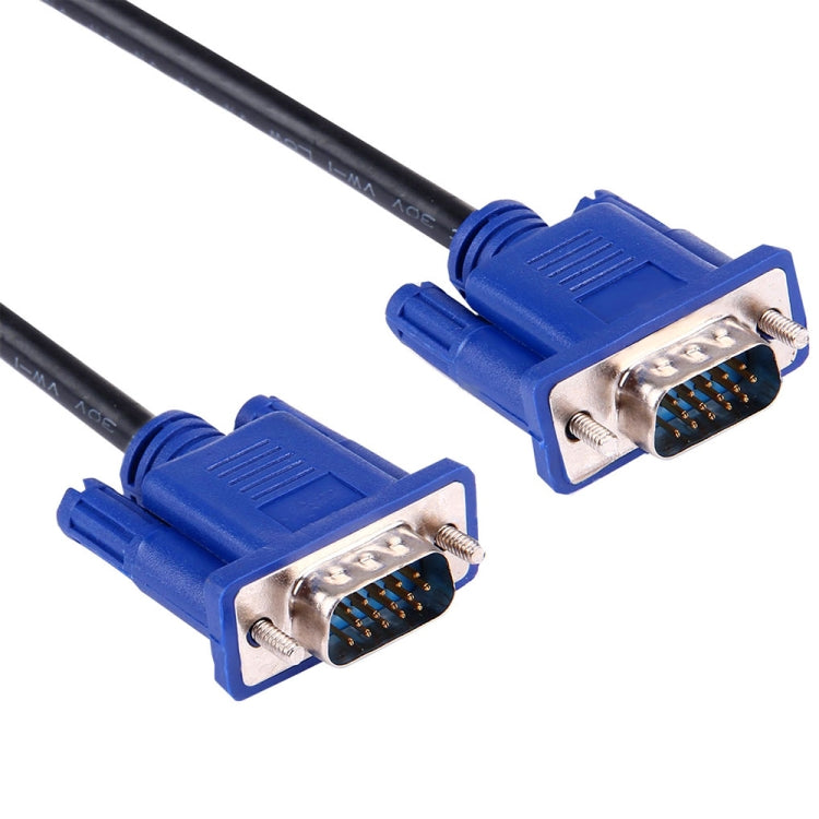 1.5m High Quality VGA 15 Pin Male to VGA 15 Pin Male Cable for LCD Monitor / Projector, 1.5m