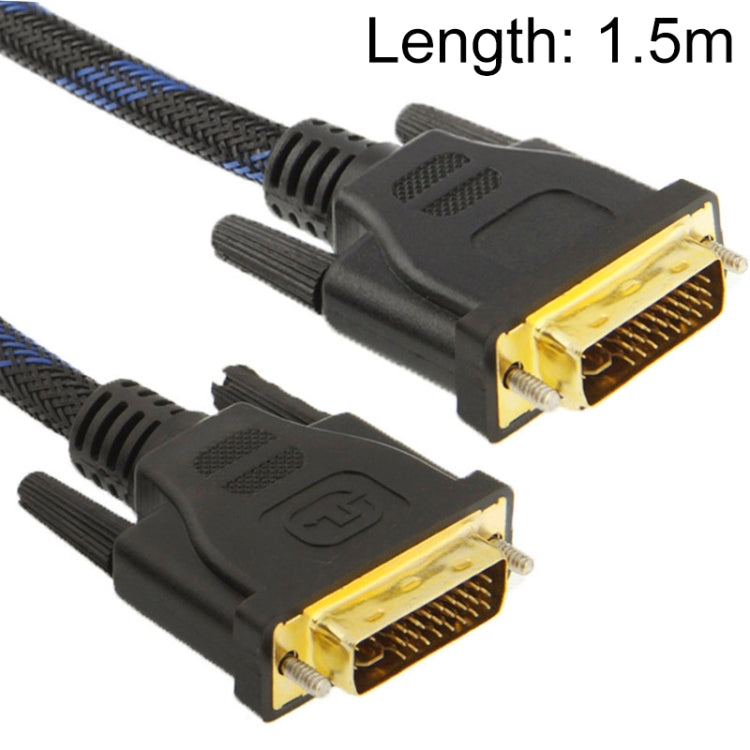 Nylon Netting Style DVI-I Dual Link 24+5 Pin Male to Male M / M Video Cable, Length: 1.5m, DVI 24+5 1.5m