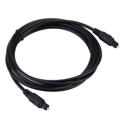 4.0mm OD Male to Male Plug Optical Fiber Digital Audio Cable for DVD HDTV, Length: 2m, OD: 4.0mm