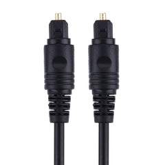 4.0mm OD Male to Male Plug Optical Fiber Digital Audio Cable for DVD HDTV, Length: 2m, OD: 4.0mm