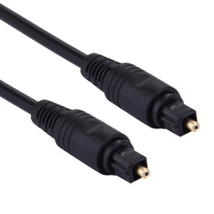 4.0mm OD Male to Male Plug Optical Fiber Digital Audio Cable for DVD HDTV, Length: 2m, OD: 4.0mm