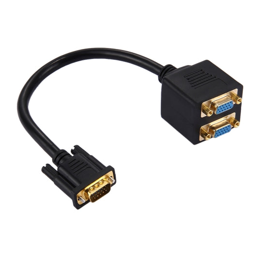 30cm VGA Male to 2 VGA Female Splitter Cable, VGA Male