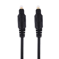 Digital Audio Optical Fiber Toslink Cable, Cable Length: 1m, OD: 4.0mm (Gold Plated), 1m