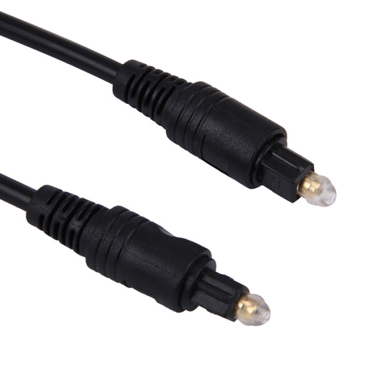 Digital Audio Optical Fiber Toslink Cable, Cable Length: 3m, OD: 4.0mm (Gold Plated), 3m