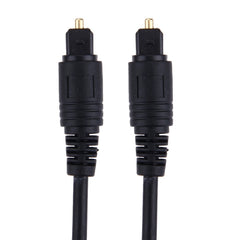 Digital Audio Optical Fiber Toslink Cable, OD: 4.0mm (Gold Plated), 1.5m